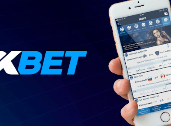 1xbet Mobil