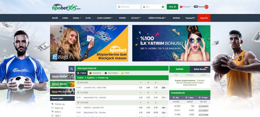 Tipobet Casino